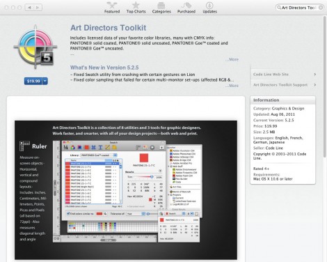 04_app_art_directors_toolkit 排名前20位的Mac App Store應(yīng)用程序平面設(shè)計(jì)師。