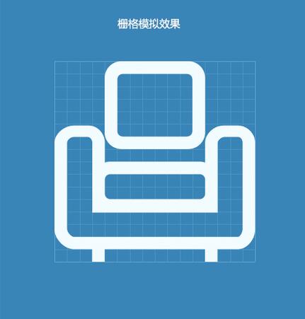 網(wǎng)站建設(shè)使用字體的圖標(biāo)