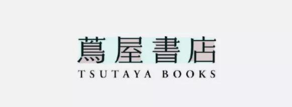 要注意字面、字懷、留白的關系